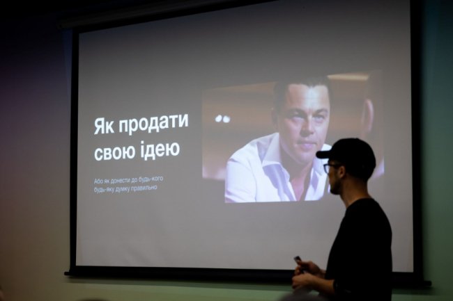 Як потрапити на програму від центру Дія.Бізнес у Луцьку: чек-лист