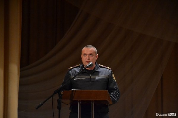 У Луцьку «вершили долю» переповненого авторинку. ФОТО 