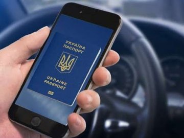 Електронні паспорти прирівняють до звичайних: назвали дату