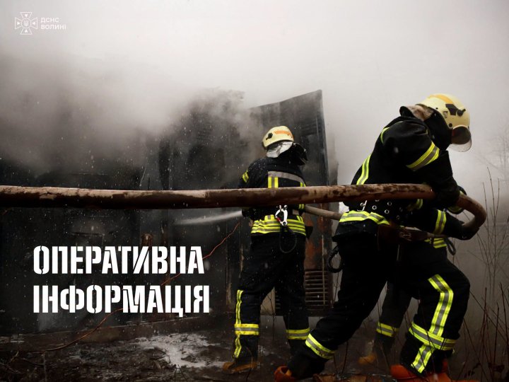 На Волині горіли два житлові будинки