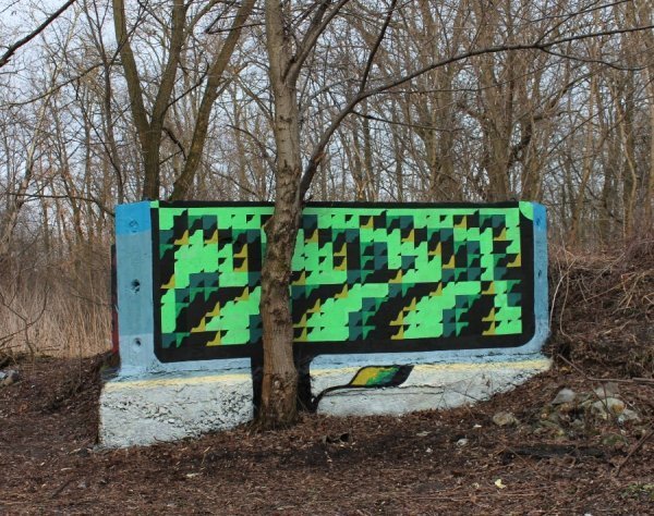 «Круговорот. Дерево життя»