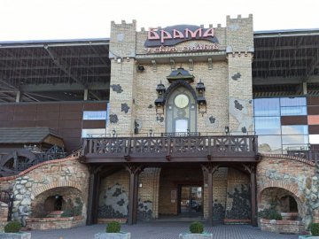 Ресторація «Брама» запрошує відсвяткувати випускний* 