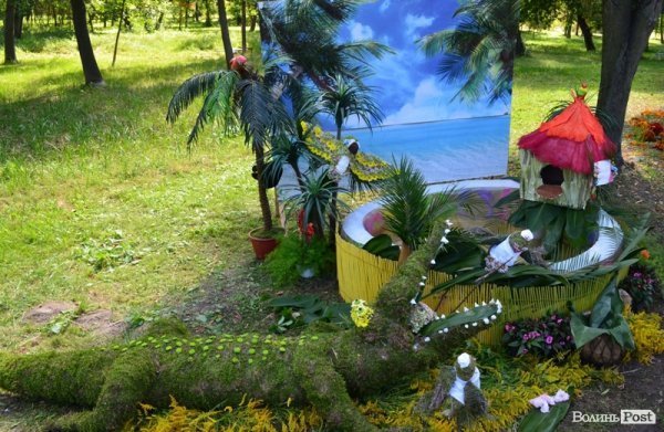 Луцька міська клінічна стоматологічна поліклініка