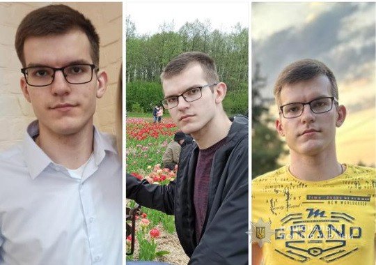 24-річного лучанина, який зник три дні тому, знайшли мертвим