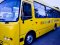 Цьогоріч Волинь купить 17 нових шкільних автобусів