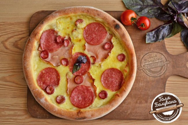 Заморожена піца – це зручно, дешево та смачно*