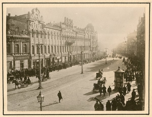 Україна 1918 року «очима» німців. ФОТО