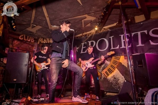 У Луцьку виступав гурт з Одеси. ФОТО