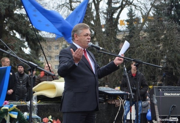 У Луцьку відбувся Євромітинг. ФОТО