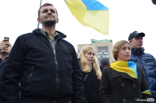 У Луцьку відбувся Євромітинг. ФОТО