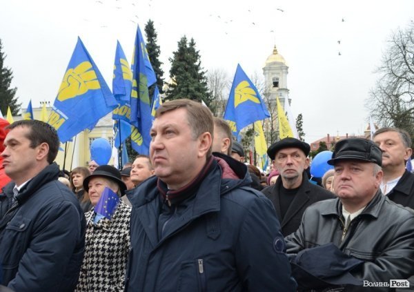 У Луцьку відбувся Євромітинг. ФОТО
