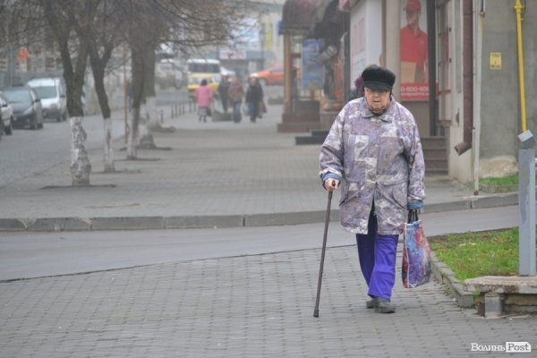Луцьк у тумані. ФОТО
