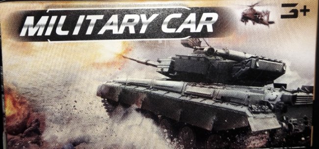 Небезпечні іграшки: на Волині підприємців оштрафували за товар