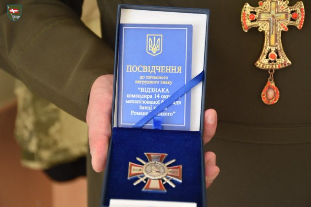 Волинські воїни отримали державні нагороди. ФОТО 