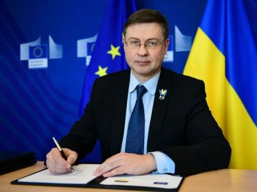 ЄС надасть Україні 1,2 млрд євро допомоги