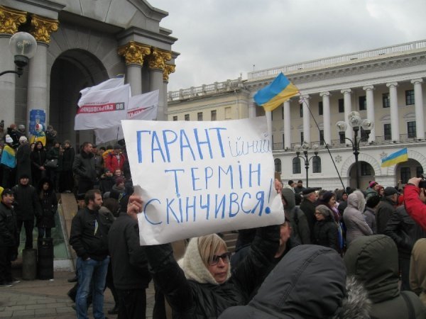 Фотовраження волинянина від Нового Євромайдану в Києві