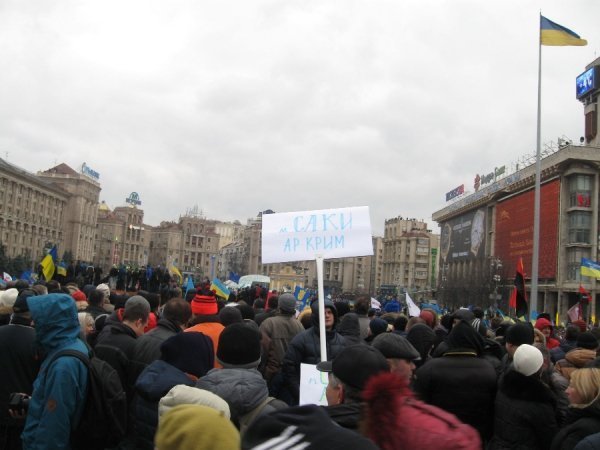 Фотовраження волинянина від Нового Євромайдану в Києві