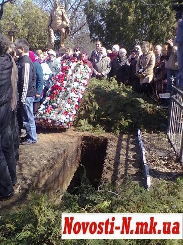 Як хоронили Оксану Макар