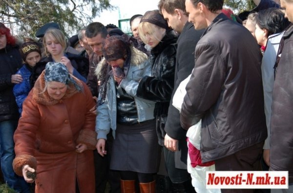 Як хоронили Оксану Макар