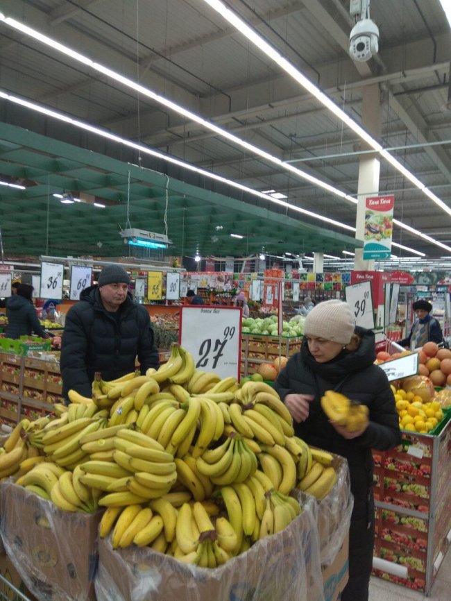 Луцький гіпермаркет «Там Там» запрошує на передноворічні «закупи»*