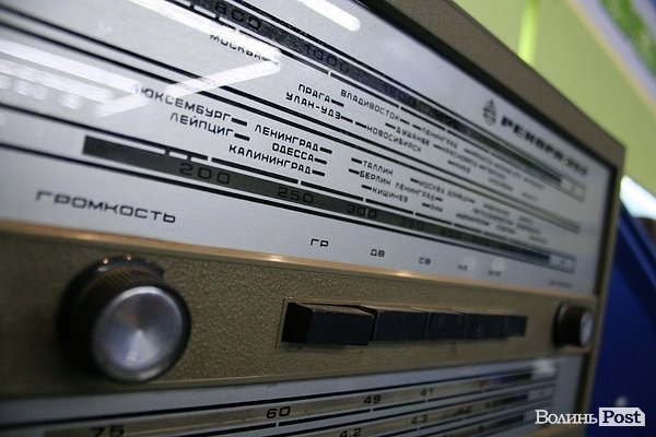 У Луцьку відкрили музей технічного прогресу. ФОТО