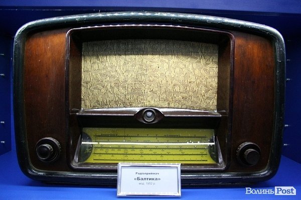 У Луцьку відкрили музей технічного прогресу. ФОТО