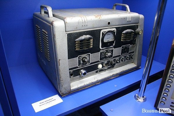 У Луцьку відкрили музей технічного прогресу. ФОТО