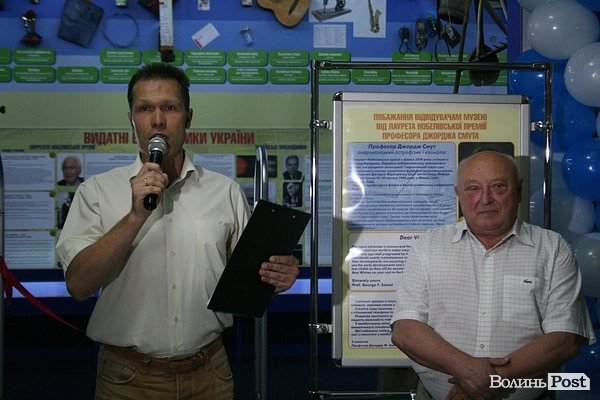 У Луцьку відкрили музей технічного прогресу. ФОТО