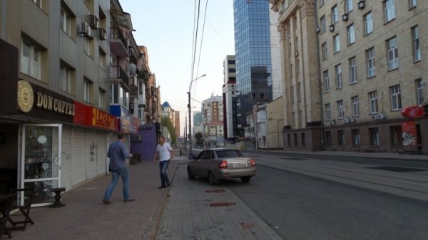 Як сьогодні виглядає Донецьк. ФОТО. ВІДЕО