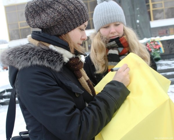 У Луцьку відбулася акція «Схід і Захід разом»