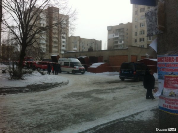 У Луцьку «замінували» дев'ятиповерховий будинок. ФОТО