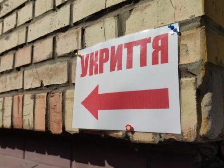 У Луцьку тимчасово закриють укриття на Клима Савура