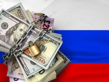 Єврокомісія пропонує використати заморожені російські активи на зброю для України
