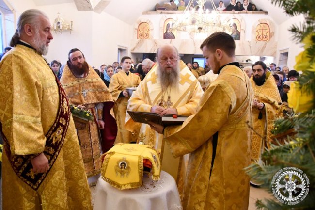 Як у Луцьку освячували новий храм. ФОТО