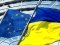 Євросоюз знизить мита для України
