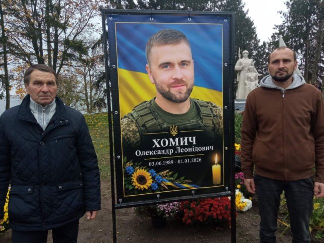 «За кожним іменем – людський подвиг»: у селі на Волині відкрили Алею Героїв. ФОТО. ВІДЕО