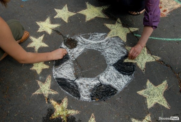 Луцький парк став кольоровішим у День Європи