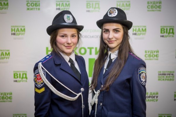 Луцьким школярам розповіли всю правду про наркотики. ФОТО