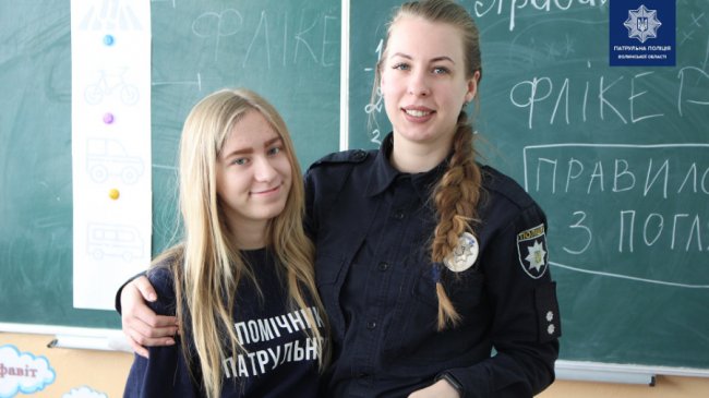 Чотирнадцять школярів з Луцька стали помічниками патрульних 