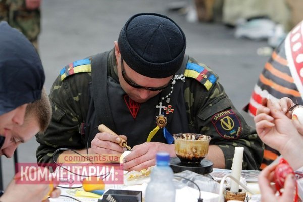 Революційні писанки. ФОТО