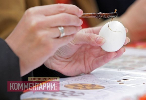 Революційні писанки. ФОТО