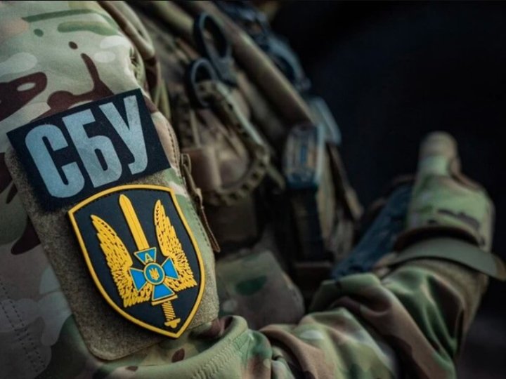 СБУ запобігла удару по одній із найбільших ТЕС: деталі операції