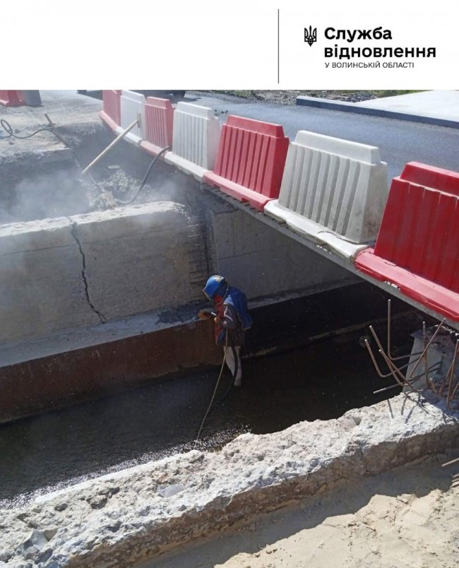 У Луцькому районі ремонтують міст: показали перші результати