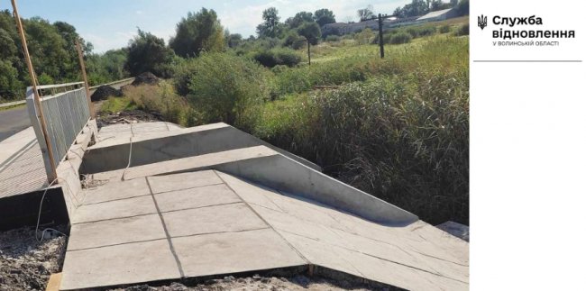 У Луцькому районі ремонтують міст: показали перші результати