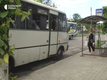 На автобусному маршруті «Луцьк-Ківерці» здорожчав проїзд 