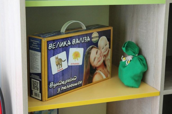 «Це свята справа, яку започаткувала держава», – голова Луцької райради про інклюзивні центри для дітей