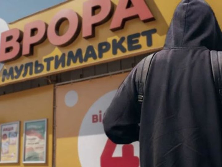 Любов до рибальства обернулася покаранням: у Луцьку підліток 4 рази цупив із магазинів «Аврора» риболовецькі снасті