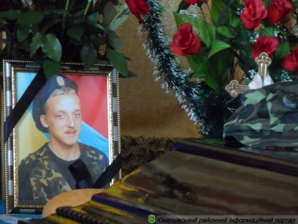 Поховали волинянина, що загинув в бою під Донецьком. ФОТО