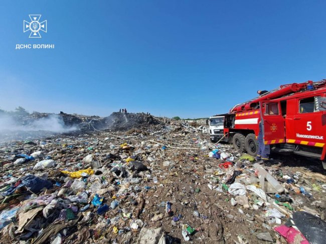 На Волині горіли два сміттєзвалища
