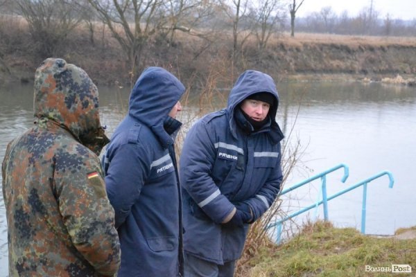 Як у Луцьку освятили Стир. ФОТО